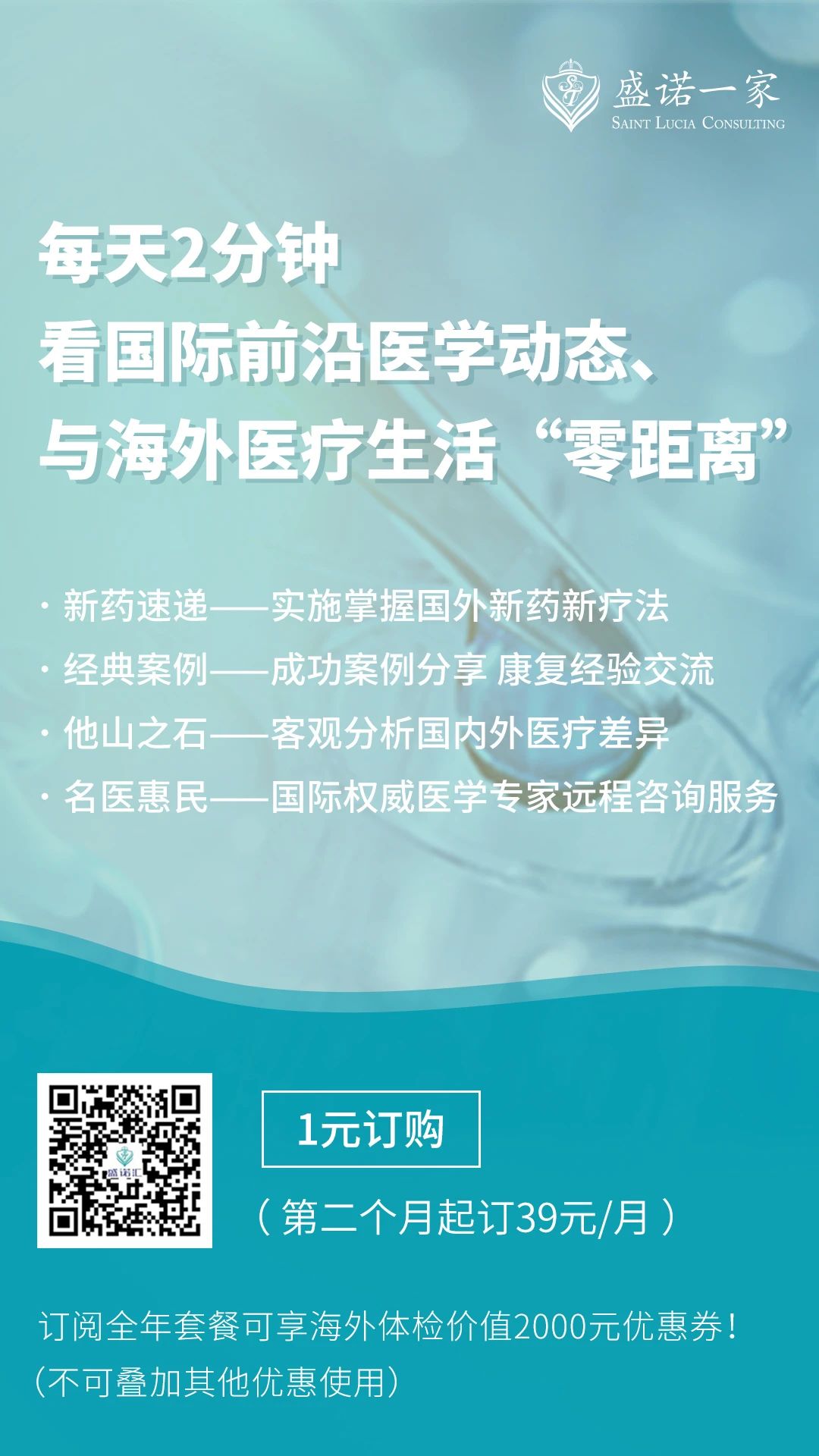 微信图片_20200331111325.jpg