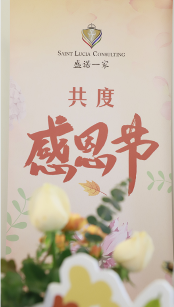 微信图片_20201130104945.png