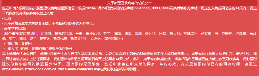 微信图片_20210106092547.png