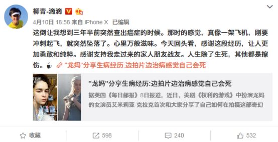 微信图片_20190507005754.jpg