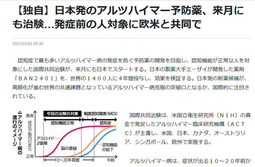 微信图片_20210220141151.png