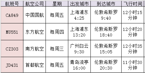 微信图片_20200720095321.png