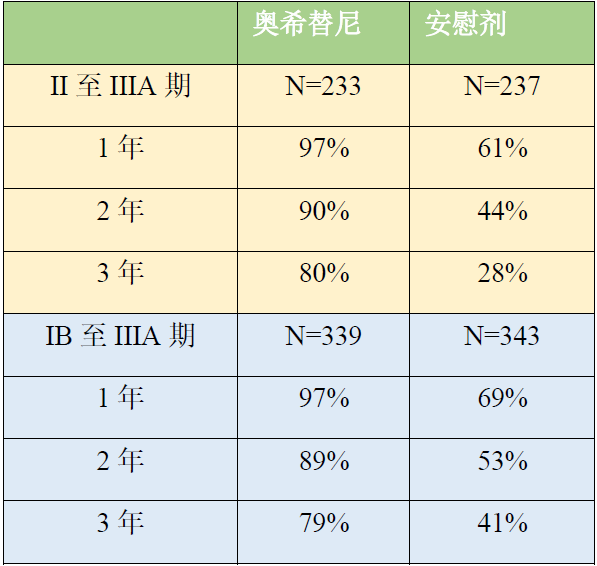 微信图片_20200602105648.png