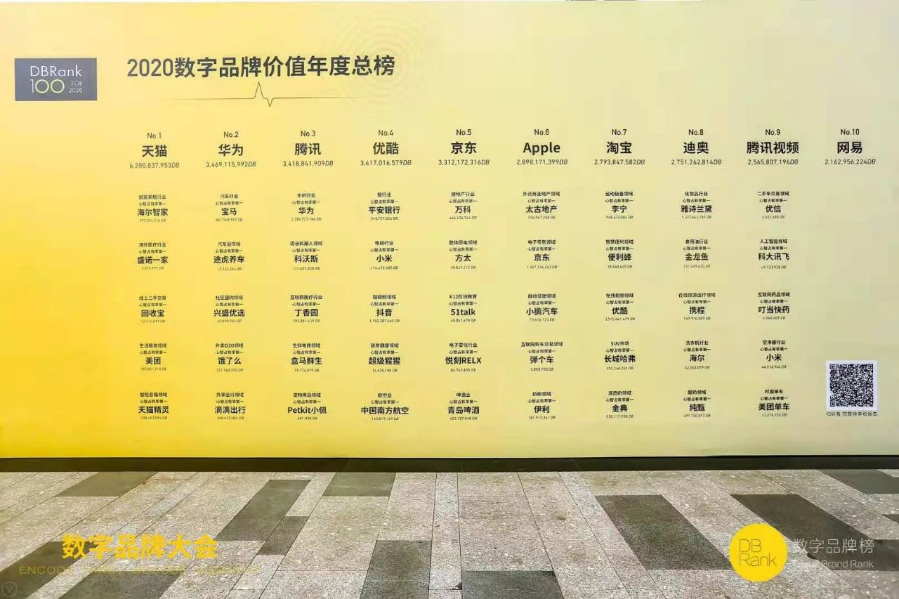 微信图片_20210406101508.jpg