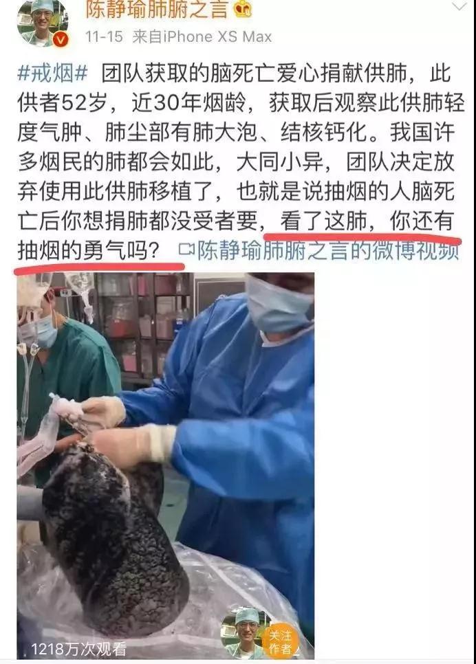 慢阻肺，被诅咒的每一次呼吸5.jpg