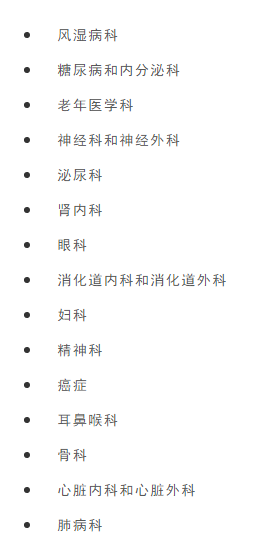 QQ截图20190401182025.png