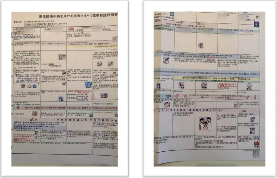 微信图片_20210224170948.png
