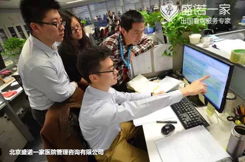 盛诺一家翻译部成员