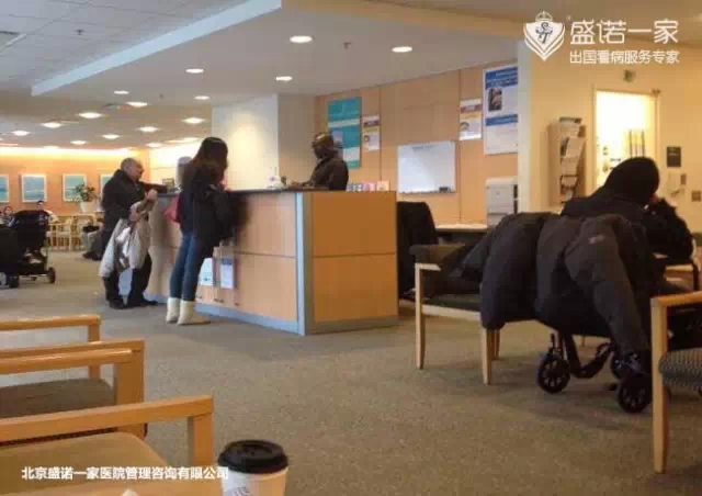 出国看病的治疗医院：美国麻省总医院