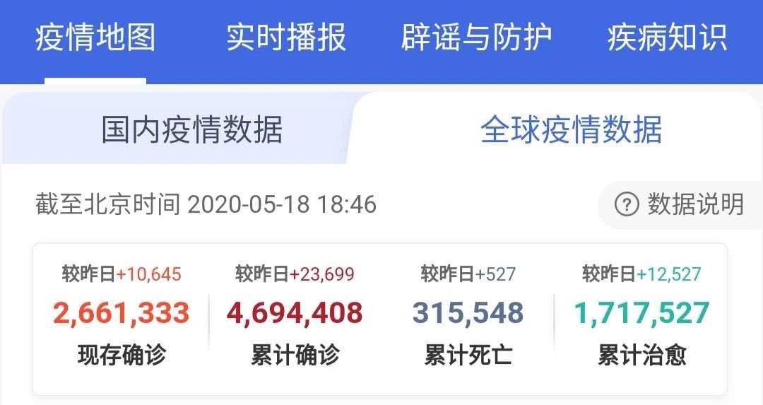 微信图片_20200519124720.jpg