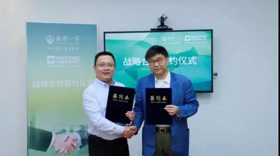 微信图片_20210731171951.jpg