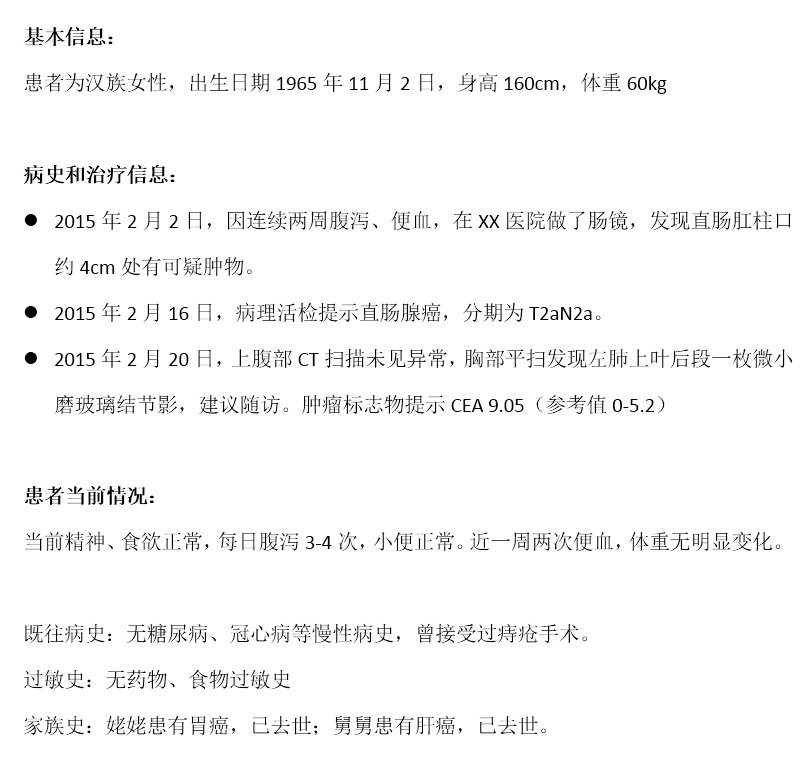 微信图片_20201009092918.png