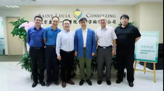 微信图片_20210731172234.jpg