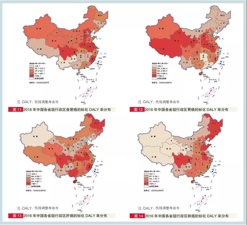 微信图片_20210830110541.jpg