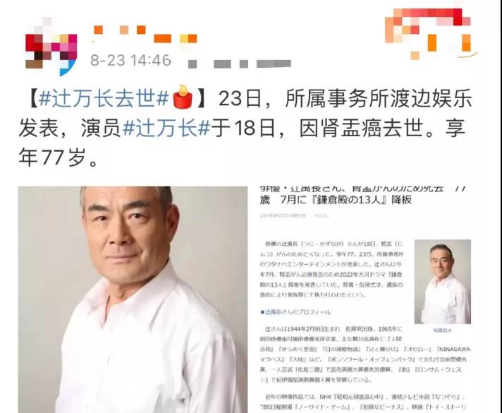 微信图片_20210826161431.jpg