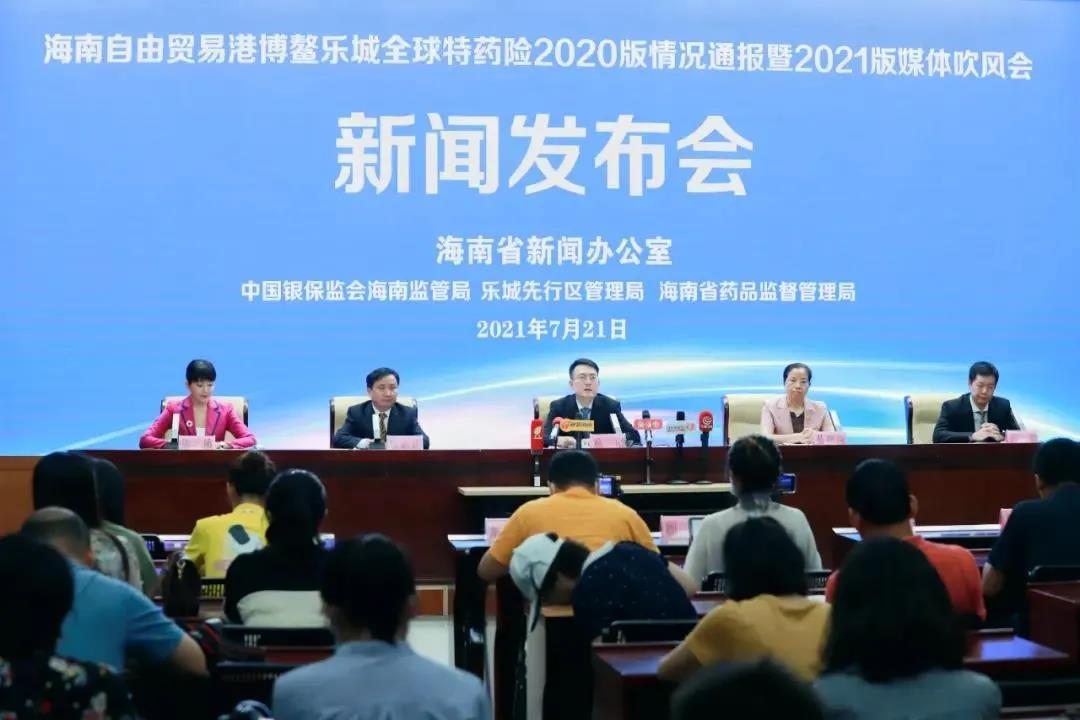 微信图片_20210820104416.jpg