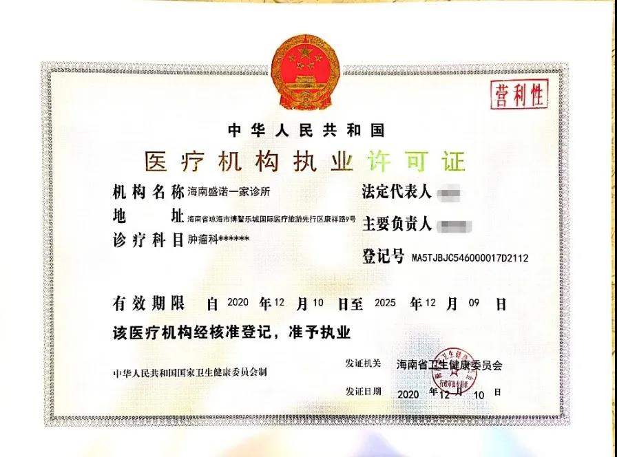 微信图片_20210820104743.jpg