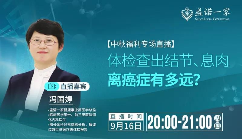 微信图片_20210916150349.jpg