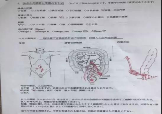 微信图片_20210924113035.jpg