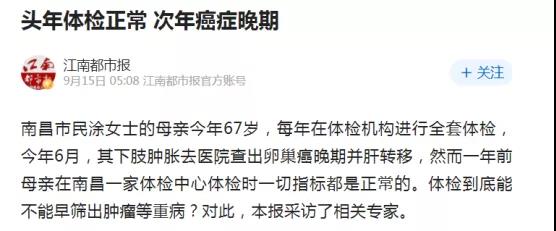 微信图片_20210928102213.jpg