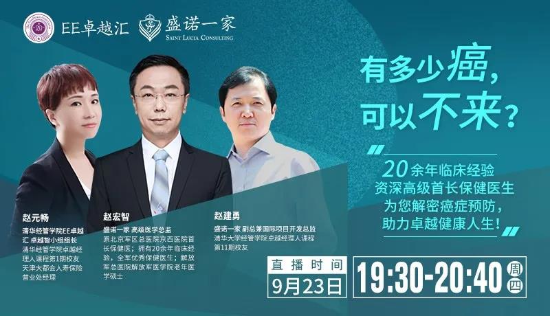微信图片_20210923105228.jpg