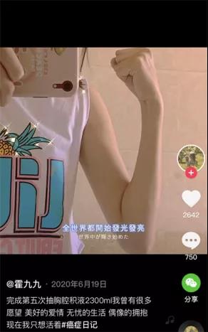 微信图片_20210922111306.jpg