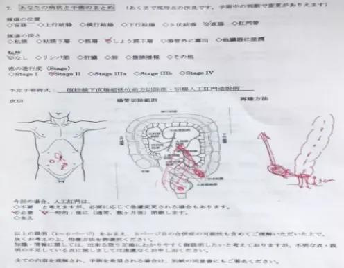 微信图片_20220105144707.jpg