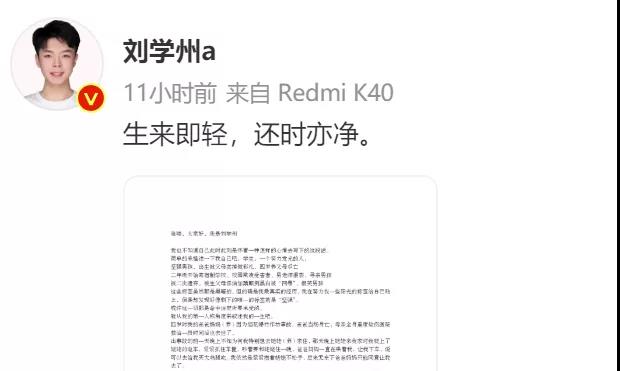 微信图片_20220125113932.jpg