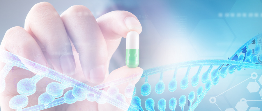 药物 (5).jpg 药物 (5).jpg