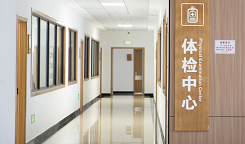 体检报告中不容忽视的6种异常，每个都可能与癌症有关！