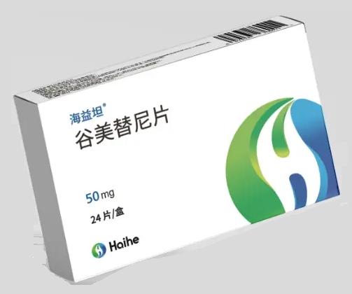 谷美替尼(Glumetinib) 海益坦