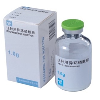 环磷酰胺(Cyclophosphamide)