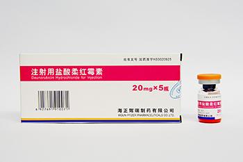 柔红霉素(Daunorubicin)