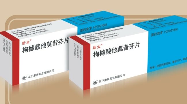 他莫昔芬(tamoxifen)