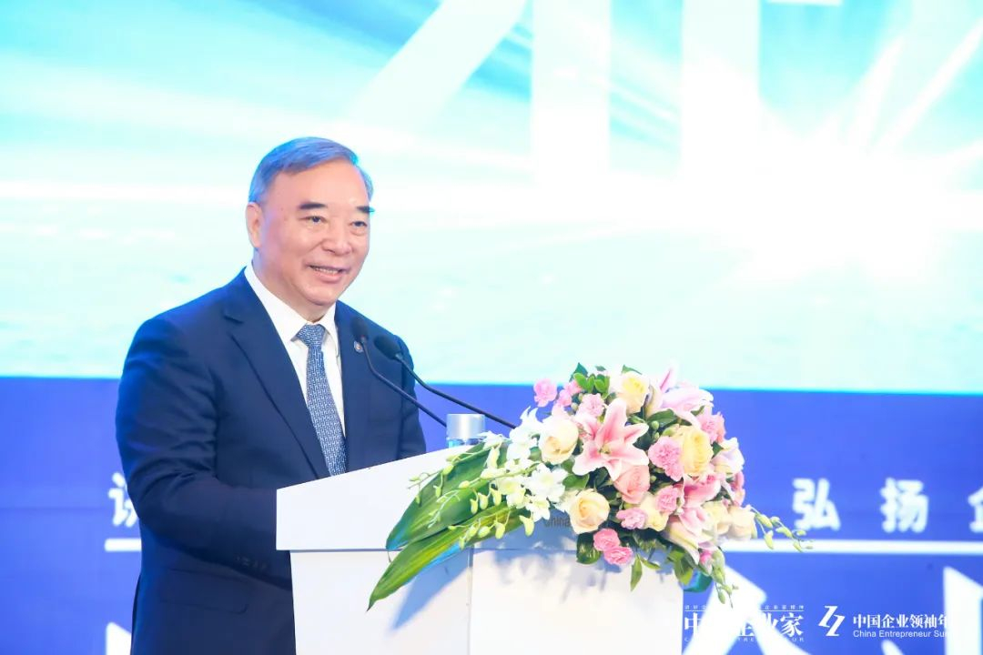 中国上市公司协会会长、中国企业改革与发展研究会会长宋志平 中国上市公司协会会长、中国企业改革与发展研究会会长宋志平