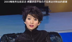 13岁女孩竟患这种癌长达7年！警惕！警惕！这种癌正在找上年轻女性