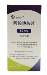 阿帕鲁胺(Apalutamide)安森珂