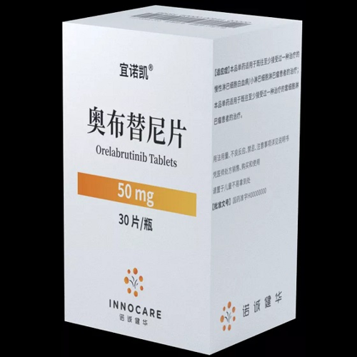 奥布替尼(Orelabrutinib) 宜诺凯