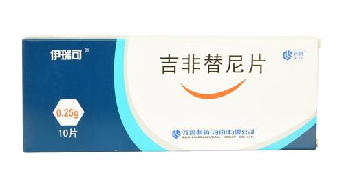 吉非替尼(Gefitinib) 易瑞沙