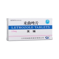 来曲唑片(Letrozole) 芙瑞