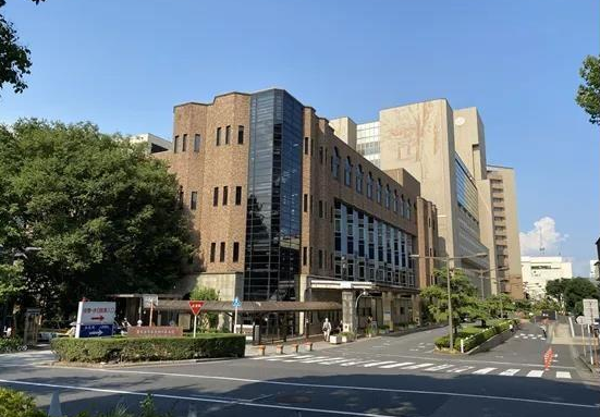 东京大学医学部附属医院