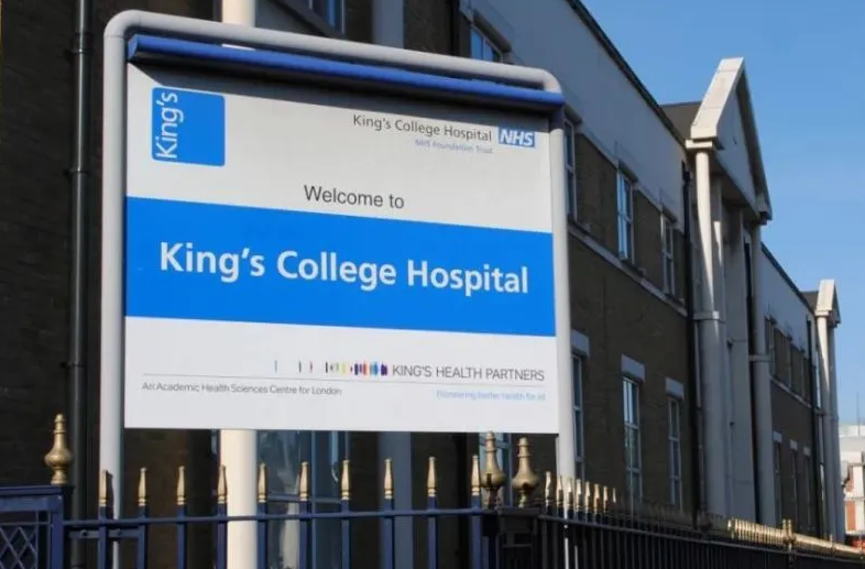 英国看病医院篇：伦敦国王学院医院就医指南