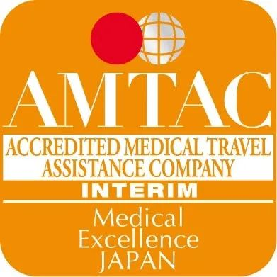 AMTAC认证/准认证徽标，认证企业可在MEJ官网查询