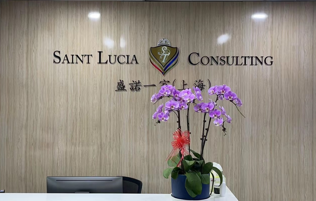 上海出国看病服务机构如何选择？