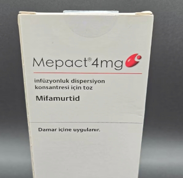 米伐木肽脂质体(Mepact)