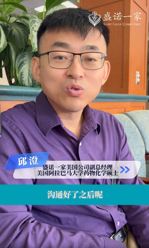 美国TOP1癌症医院——MD安德森癌症中心是如何手术的？