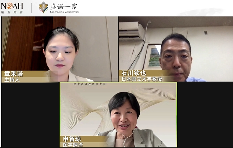 日本体检有何优势？日本权威医院教授为您解读：如何用医疗级体检，拓展生命长度？