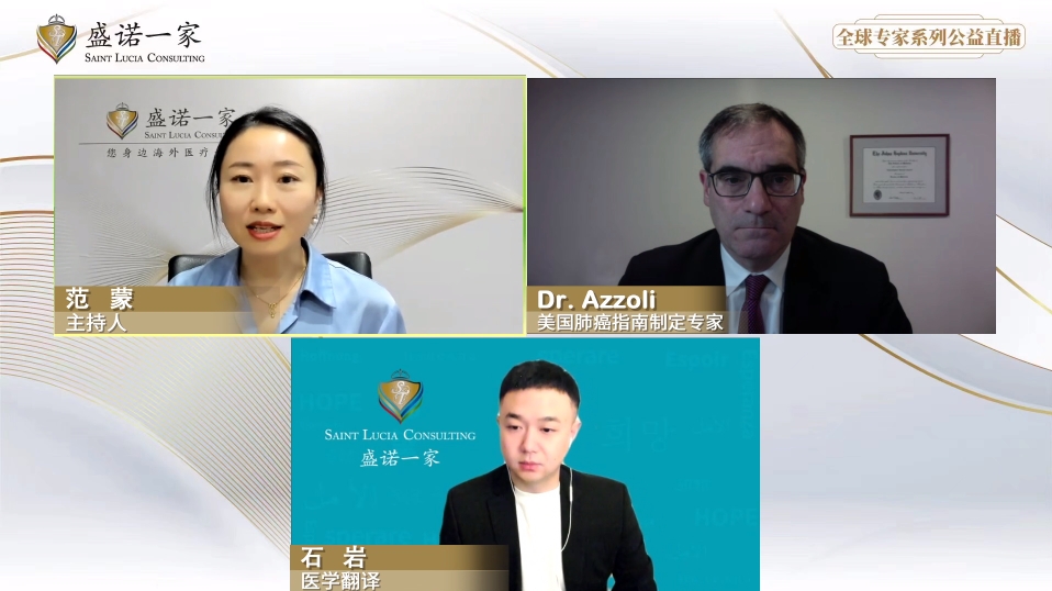 美国肺癌专家：“局部巩固治疗”如何大幅延缓晚期患者靶向药耐药？