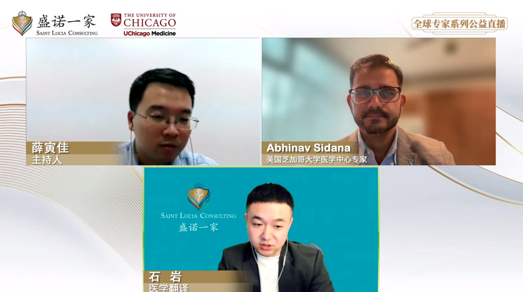 美国泌尿外科专家：前列腺癌的早期诊断与外科根治性治疗方案！