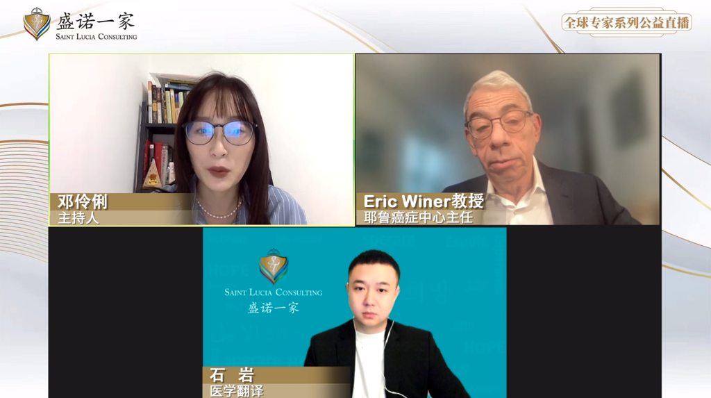 美国耶鲁癌症中心主专家：乳腺癌术后，如何防止复发？
